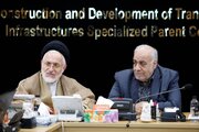 عصر فشرده کاری مدیرعامل شرکت ساخت و توسعه زیربناهای حمل‌ونقل کشور در دیدار با نمایندگان مجلس شورای اسلامی