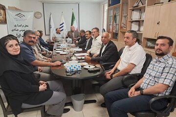 اداره کل راه و شهرسازی خراسان رضوی