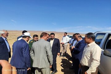 اداره کل راه و شهرسازی خراسان رضوی