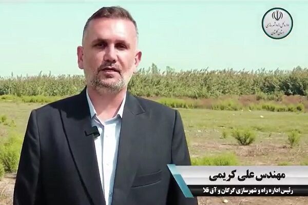 راه و شهرسازی گلستان