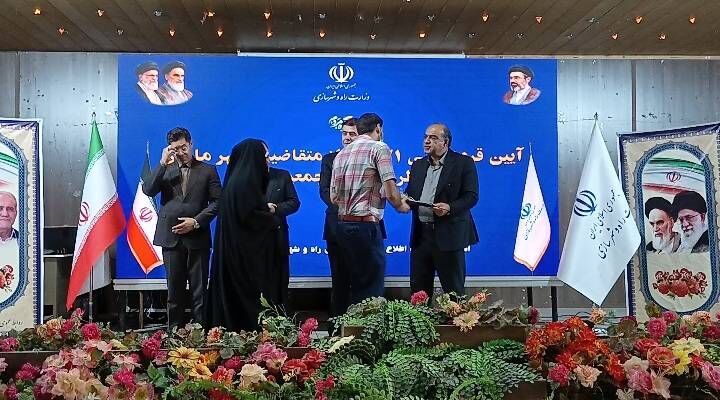 کرمان