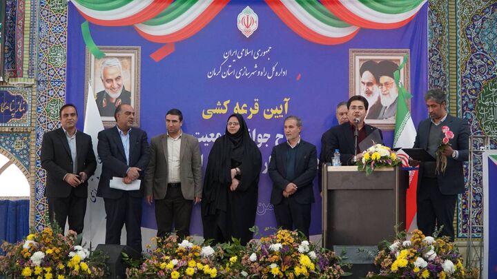 پیشتازی دیار کریمان در نهضت جوانی جمعیت/ کرمان بیش از ۱۲ درصد کل ظرفیت واگذاری زمین کشور را به خود اختصاص داد