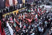 مازندران - جانفدای ساری