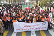مازندران - جانفدای ساری