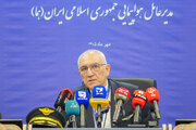 ببینید | نشست خبری مدیر عامل هواپیمایی جمهوری اسلامی ایران (هما)