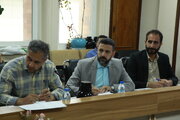 خوزستان