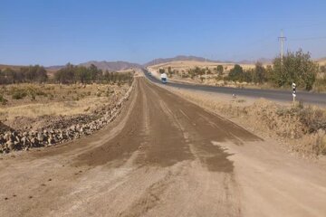 قیدار