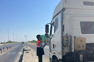 راهداری بوشهر