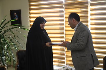 استان البرز