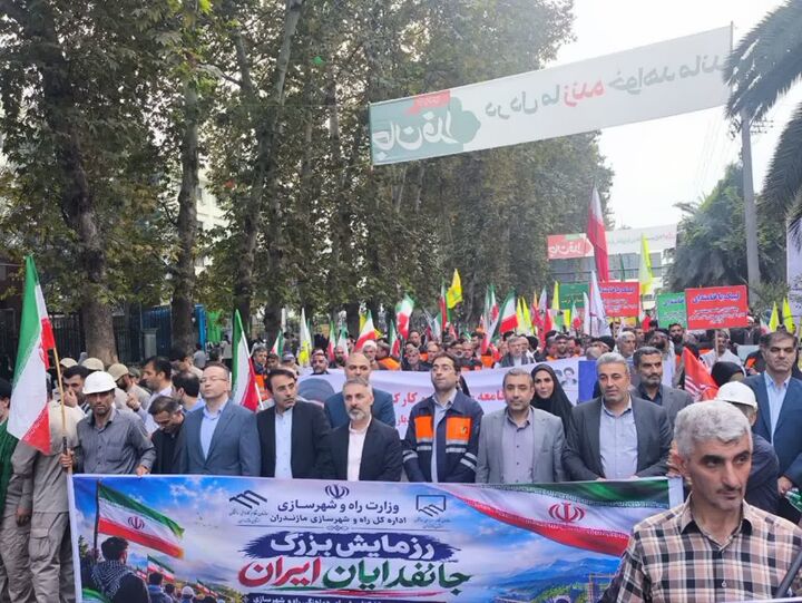 رزمایش جانفدایان
