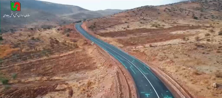 راهداری۱