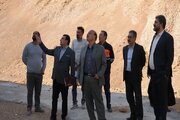 بب