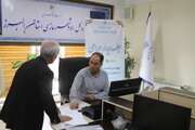 جلسه ملاقات با مدیرکل راه و شهرسازی استان البرز