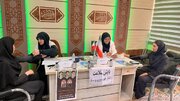 پایش سلامت راهداری فارس