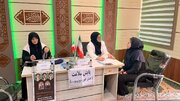 پایش سلامت راهداری فارس
