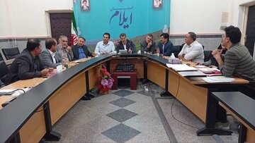 جلسه بررسی طرح تفضیلی شهر ایلام.jpg