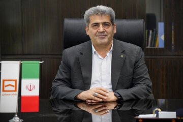 معاونت مدیرعامل بانک مسکن در امور اعتباری