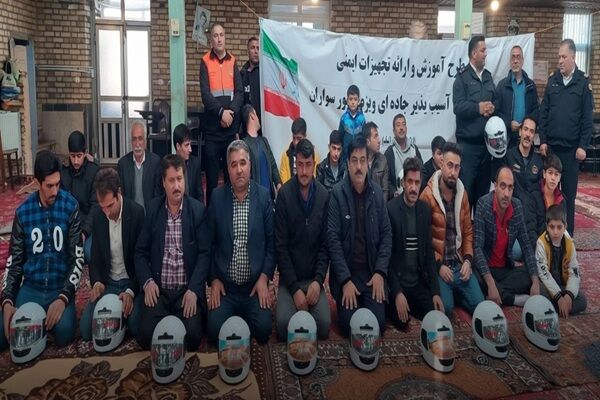 آموزش بیش از ۶ هزار نفر در طرح‌های ارتقای ایمنی ترافیک آذربایجان غربی