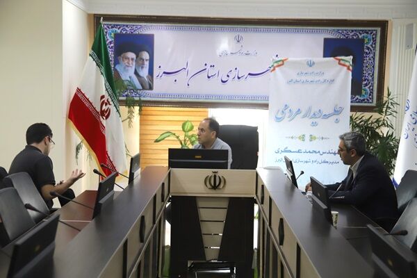ببینید | برگزاری جلسه ملاقات مردمی مدیرکل راه و شهرسازی استان البرز