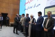 ببینید/کسب رتبه برتر اداره کل راهداری و حمل و نقل جاده ای جنوب کرمان در جشنواره شهید رجایی استان کرمان