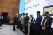 ببینید/کسب رتبه برتر اداره کل راهداری و حمل و نقل جاده ای جنوب کرمان در جشنواره شهید رجایی استان کرمان