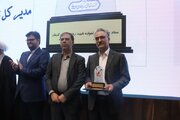 ببینید/کسب رتبه برتر اداره کل راهداری و حمل و نقل جاده ای جنوب کرمان در جشنواره شهید رجایی استان کرمان