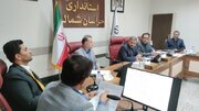 ببینید |  بررسی موشکافانه مسکن گرمه و شیروان در هفتمین شورای مسکن خراسان شمالی