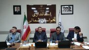 ببینید |  بررسی موشکافانه مسکن گرمه و شیروان در هفتمین شورای مسکن خراسان شمالی