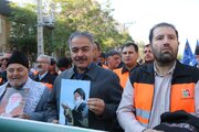 رزمایش