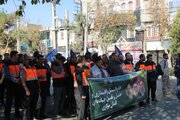 رزمایش