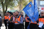 رزمایش