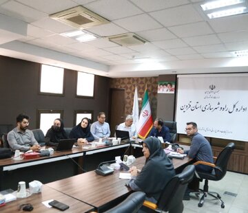قزوین