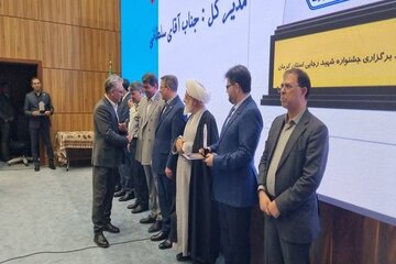 جشنوراه شهید رجایی