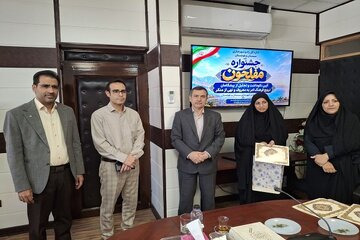 سیستان