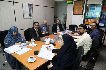 بیرجند