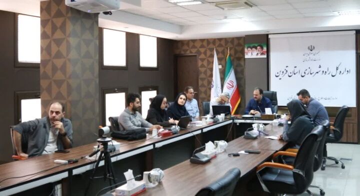 برگزاری سومین جلسه شورای مسکن بازآفرینی شهری در راه و شهرسازی قزوین