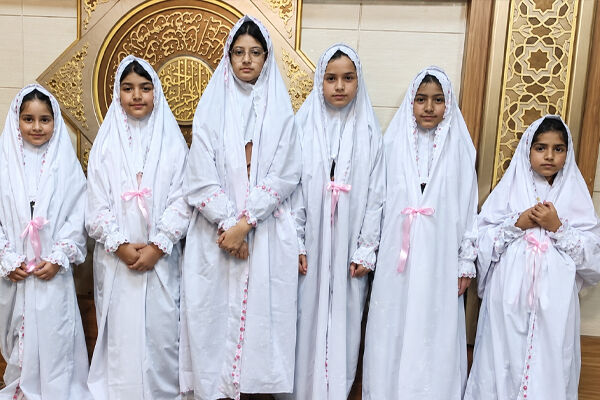 جشن تکلیف