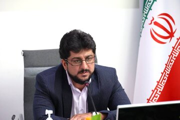 یونسی