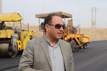 استان البرز