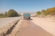 بهسازی