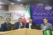 ببينيد | نشست کمیته قضایی پیشگیری و مقابله با قاچاق سازمان‌یافته فرآورده‌های نفتی استان اصفهان