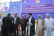 خوزستان بهبهان