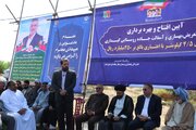 خوزستان بهبهان