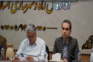 برگزاری جلسه کمیسیون ماده 5