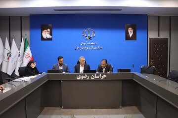 اداره کل راه و شهرسازی خراسان رضوی