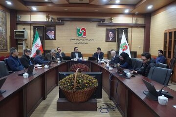 مدیریت راه