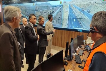 مدیریت راه