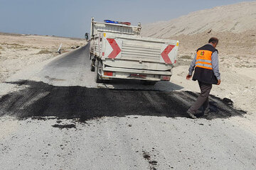 لکه گیری اسفالت