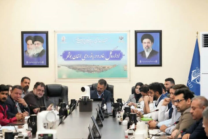 نشست HSE