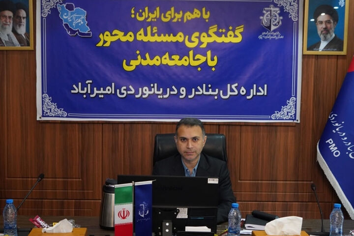 بررسی موانع اجرایی پروژه‌های بندر امیرآباد در نشست با مشاوران و پیمانکاران